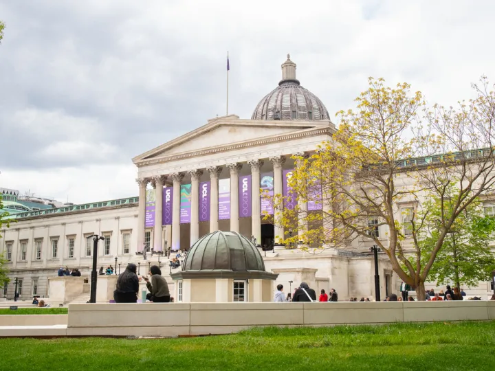 UCL Portico