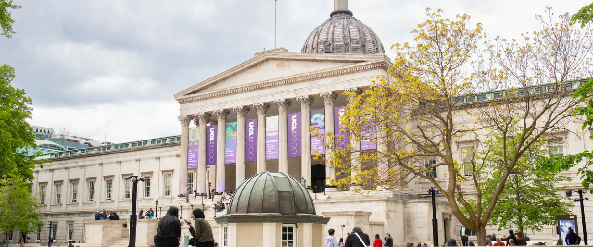 UCL quad and portico